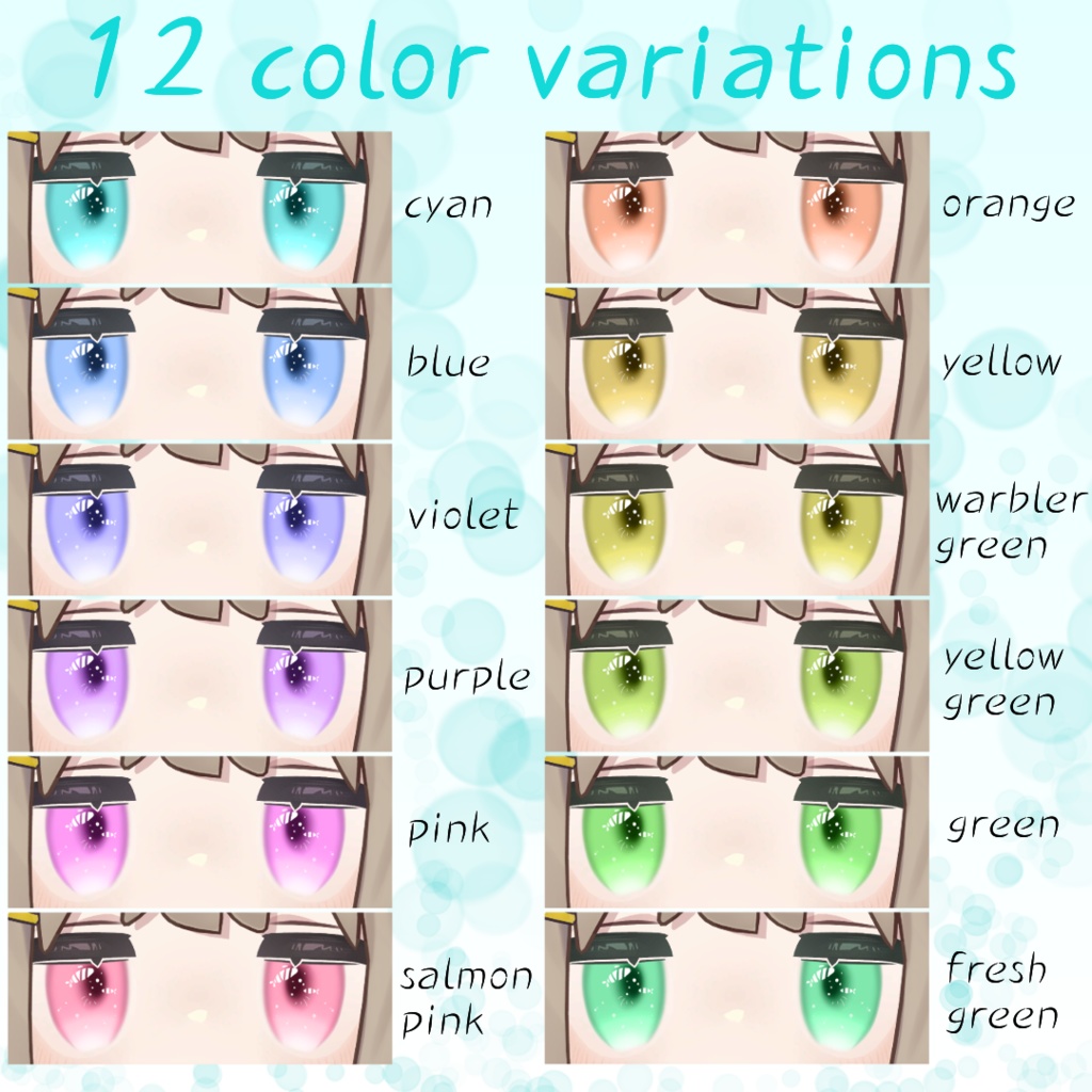 【キプフェル専用】おさかなバブルアイ