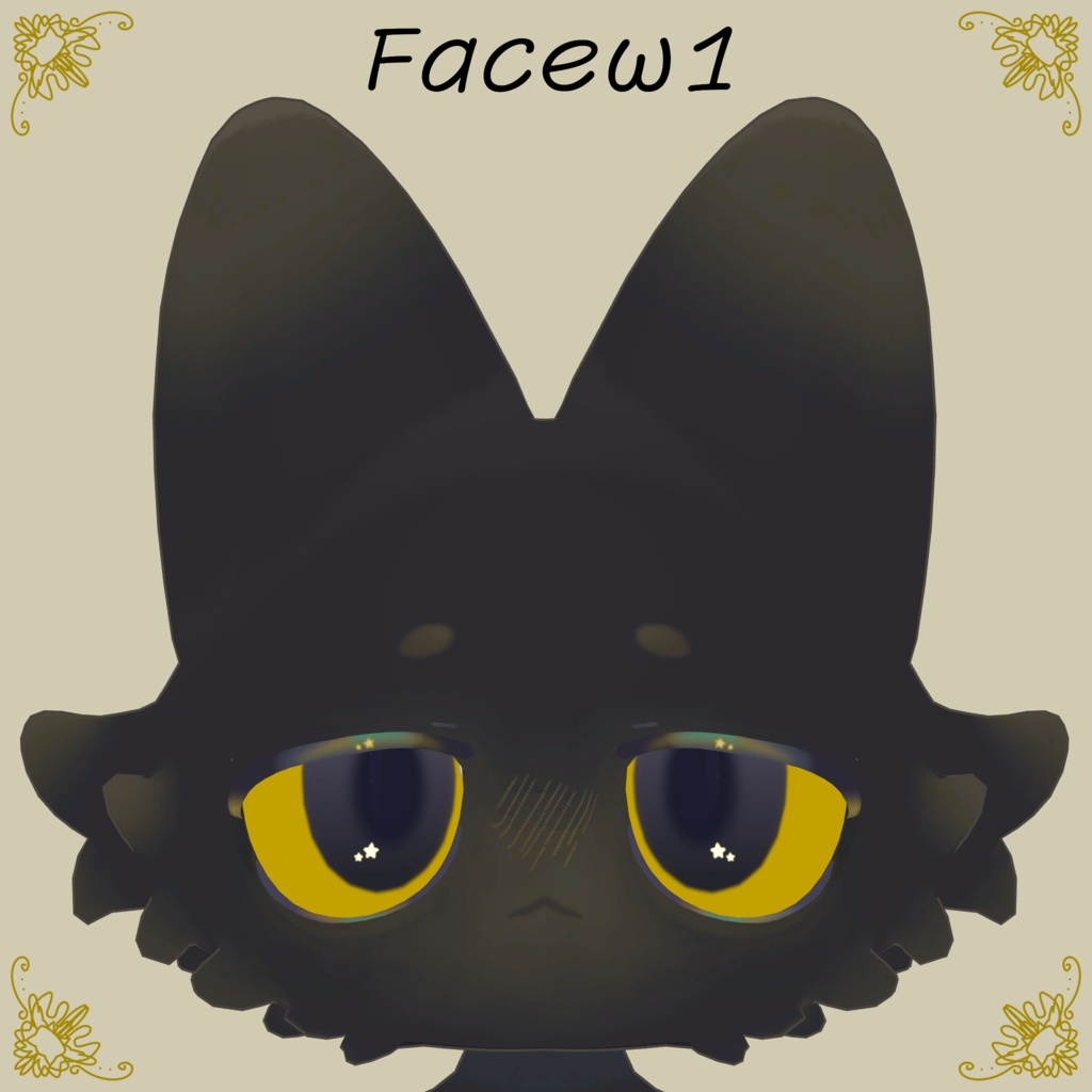 【セール中!】【フィニシフ専用】まろ眉くろこねこテクスチャ
