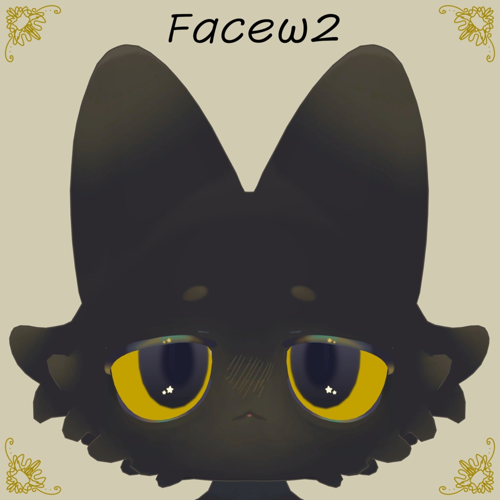 【セール中!】【フィニシフ専用】まろ眉くろこねこテクスチャ