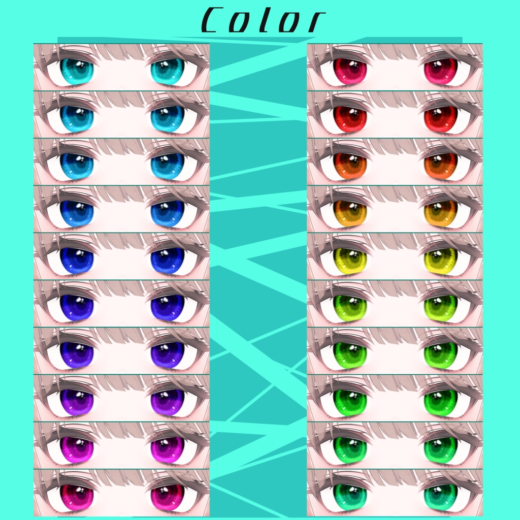 セール中!✨【ミルフィ、フィユエ専用】vive eye