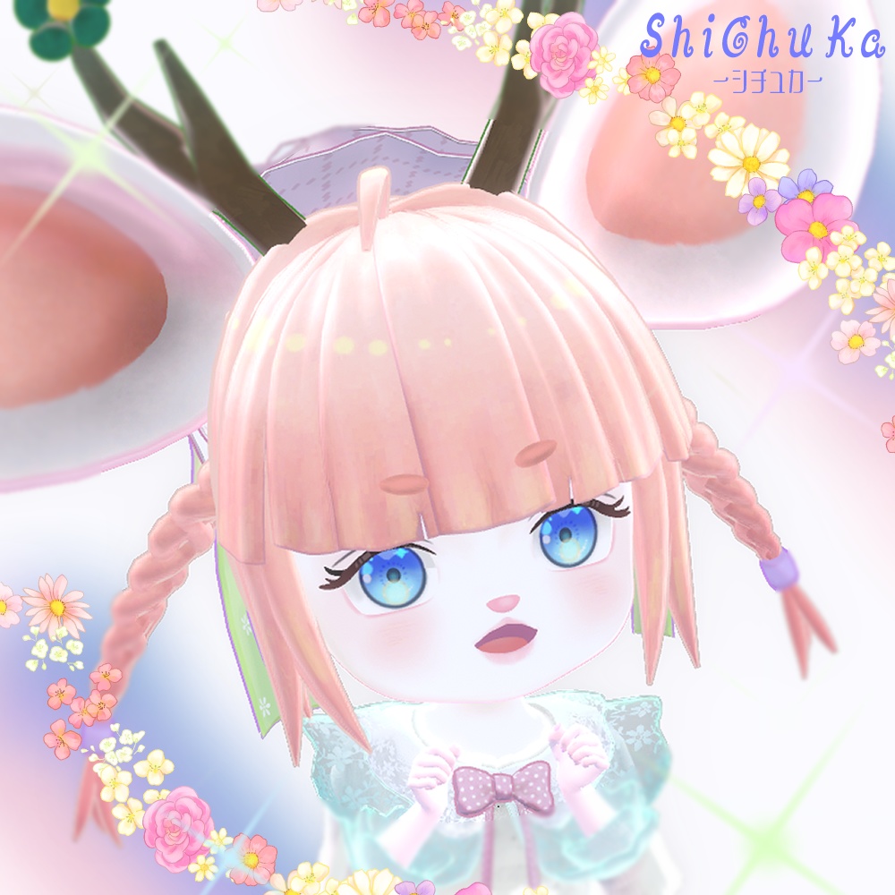 オリジナル３Dアバター【ShiChuKa-シチュカ-】【10/24発売】