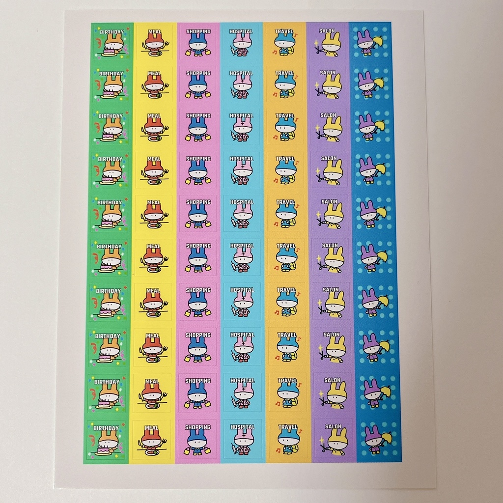 うさぽん 手帳用ミニシール