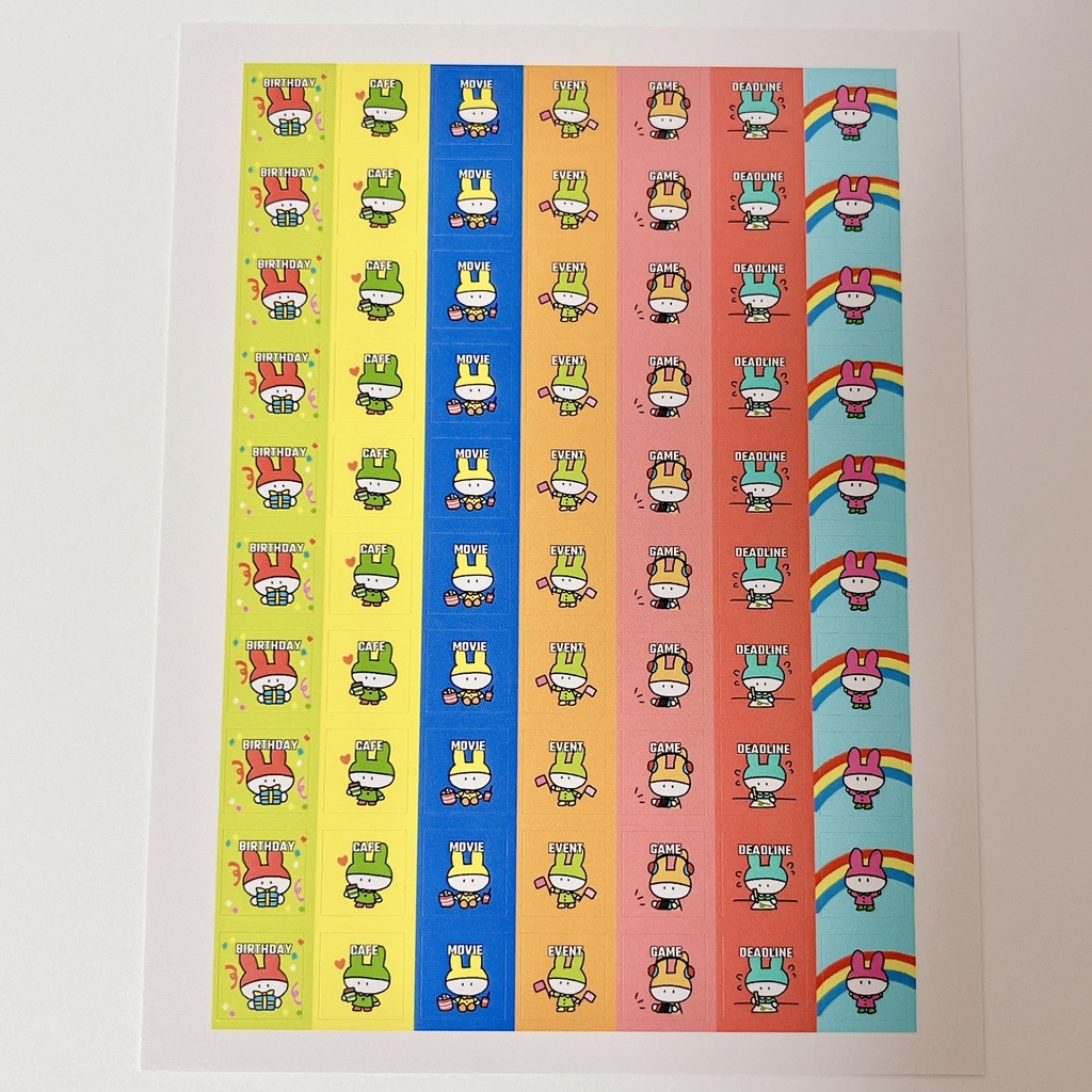 うさぽん 手帳用ミニシール