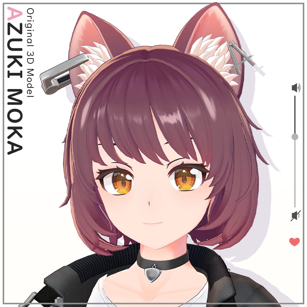 オリジナル3Dモデル 小豆 モカ(AZUKI MOKA) ver1.00 PC版対応