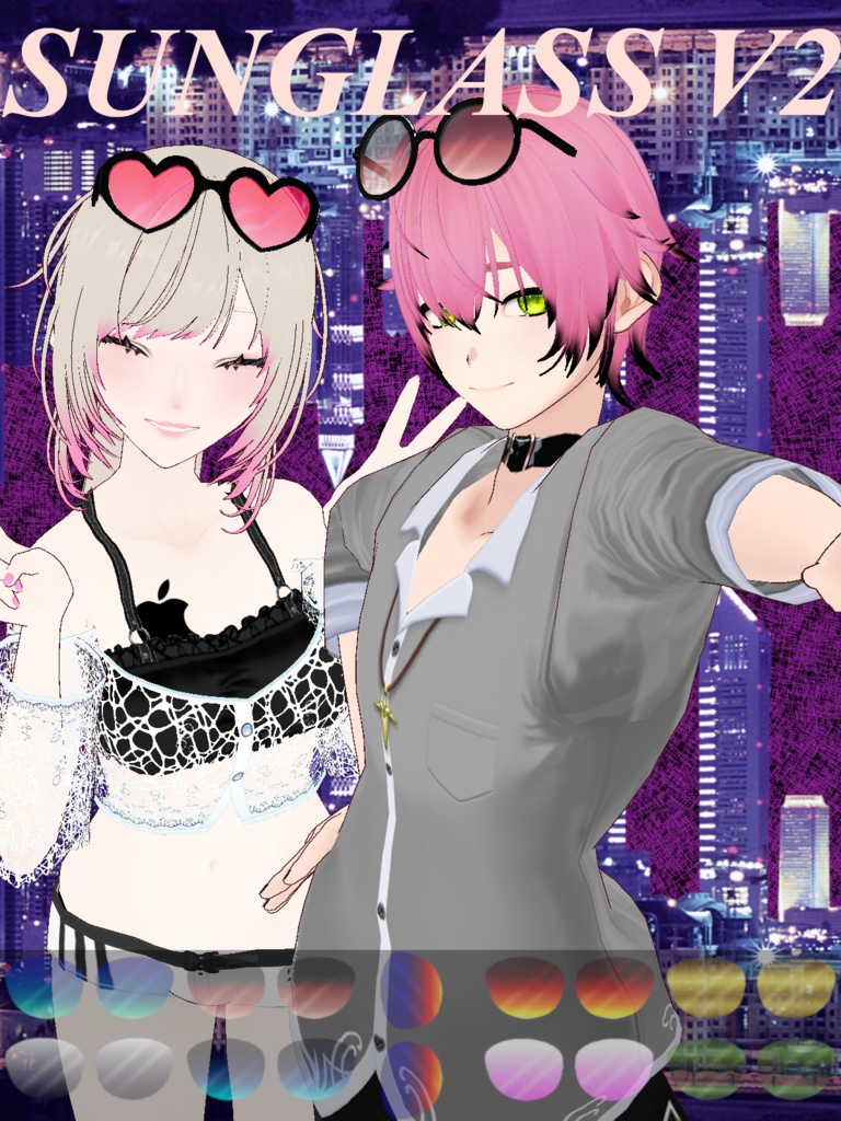 [VRoid Stable] Sunglass Lenses V2
