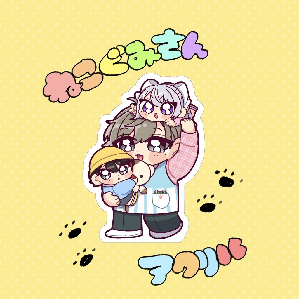 【非公式】ねこ組アクリルブロック