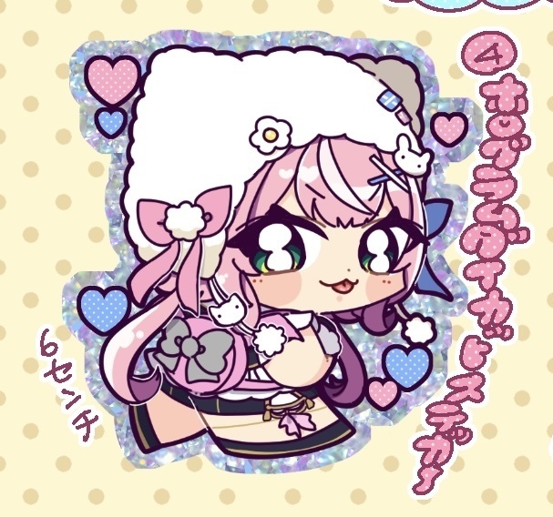 【非公式】ホログラムダイカットステッカー