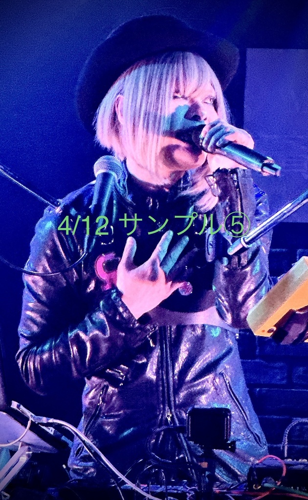 デジチェキ4/12テクノイド⑸胸に手を当てて