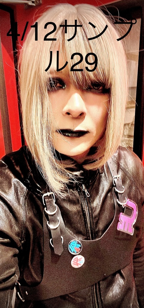 デジチェキ4/12テクノイド29ラストｵｵｫｫ！