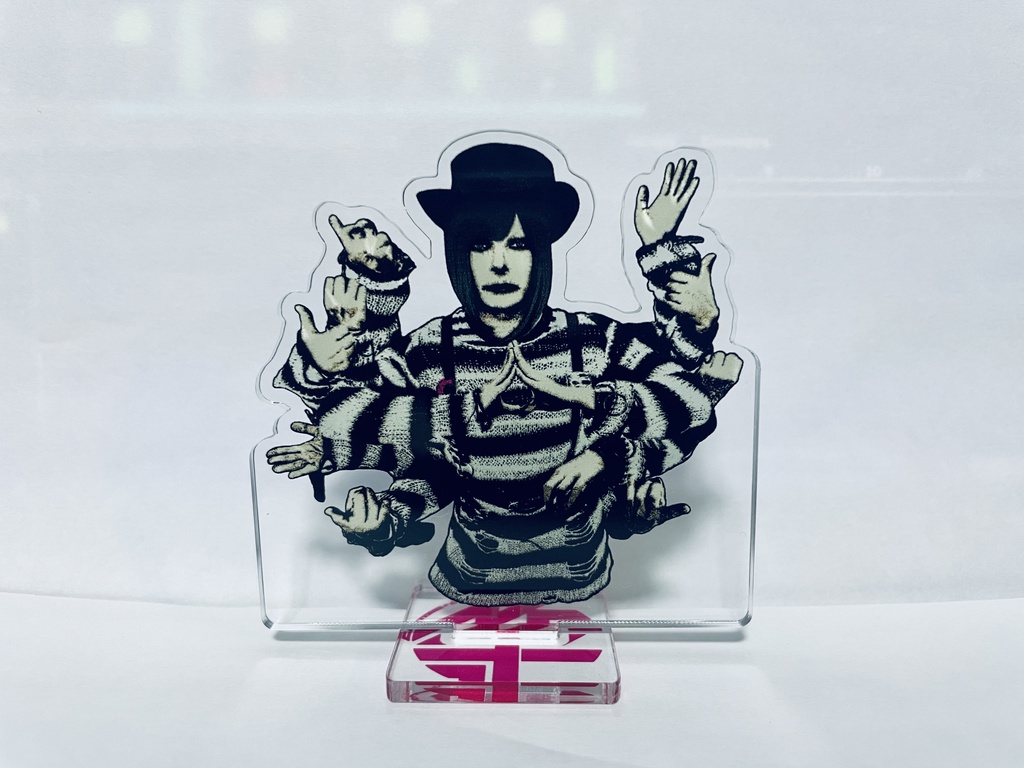 アクリルスタンド　ホーリーよしゆき