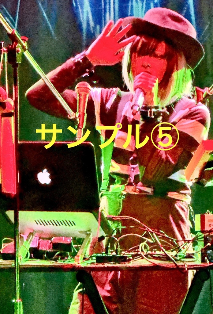 デジチェキ2025.5.8YDM⑤歌人