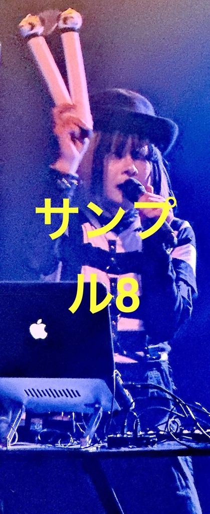 デジチェキ2025.5.8YDM⑧ドスよしゆき