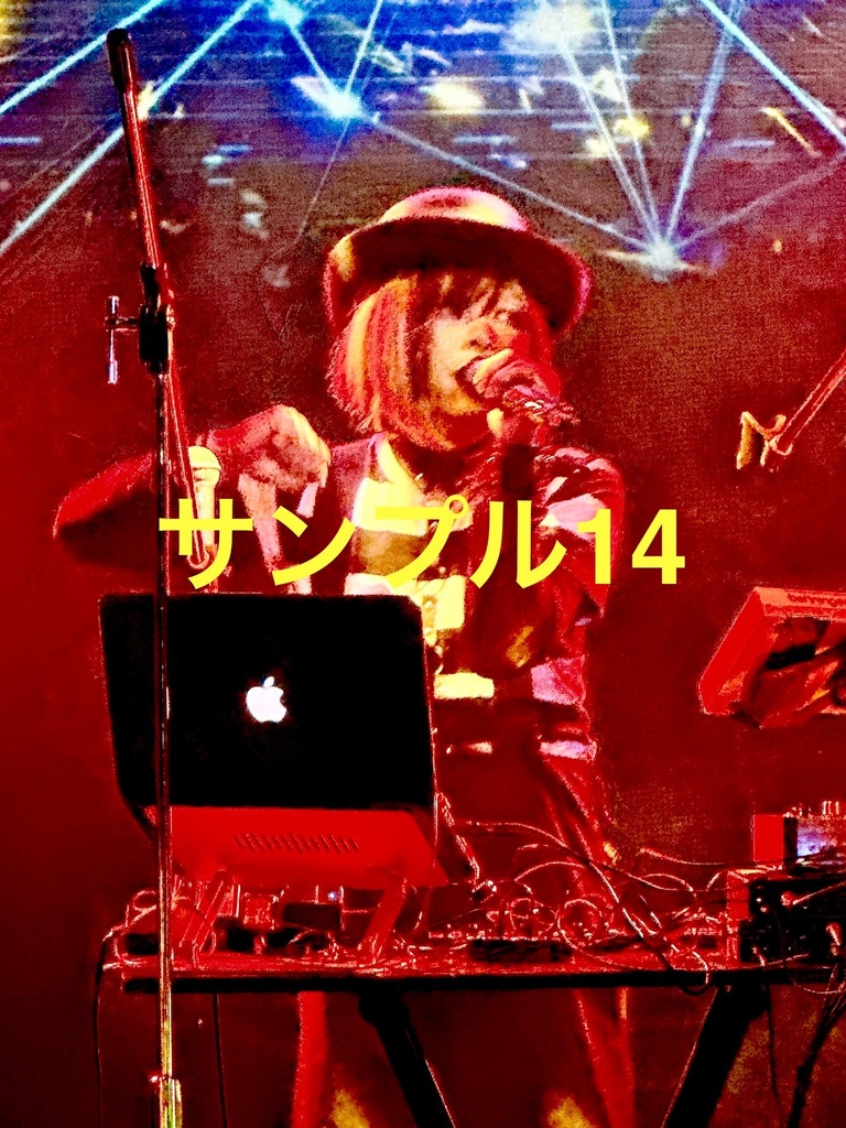 デジチェキ2025.5.8YDM14ラスト