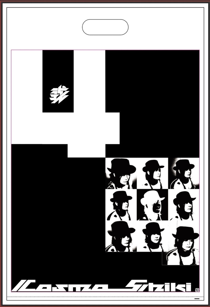 YDM記念Tシャツ(赤)&ショッパーセット