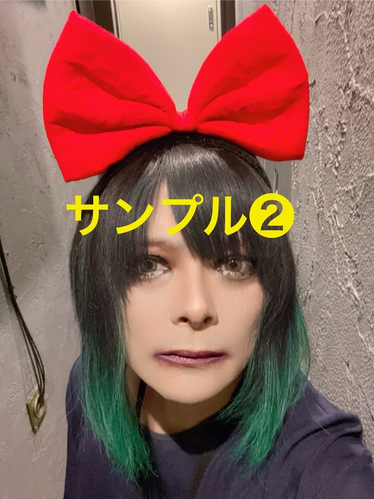 デジチェキ10/17コスモキキ②