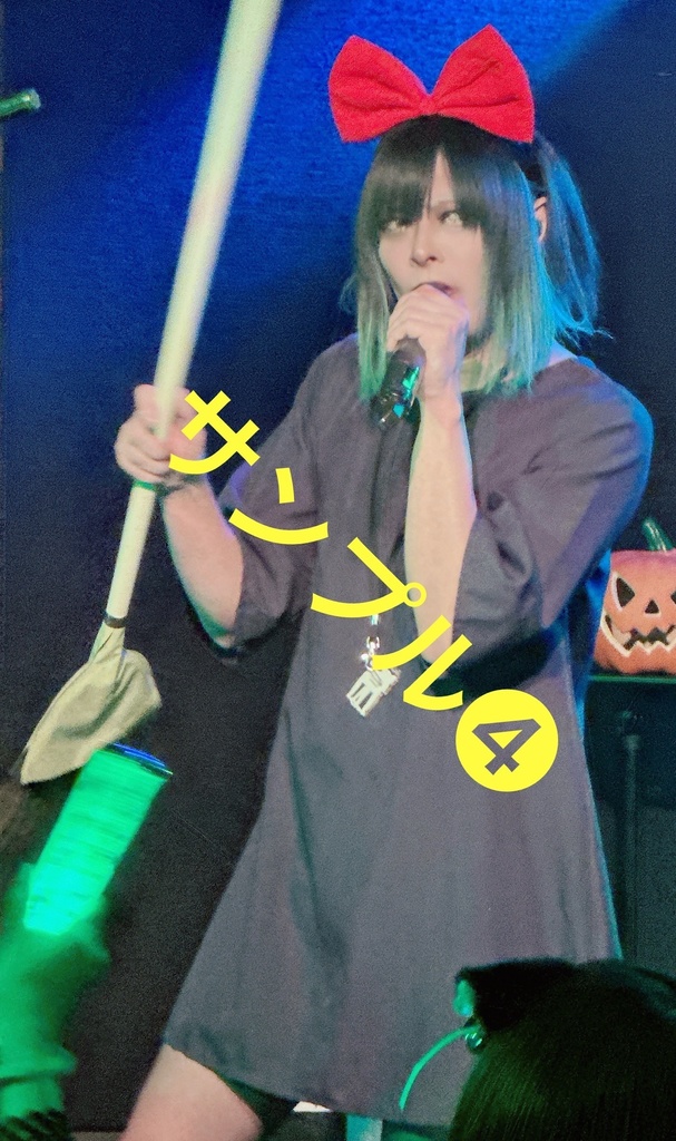 デジチェキ10/17コスモキキ④🧹持ちしし人