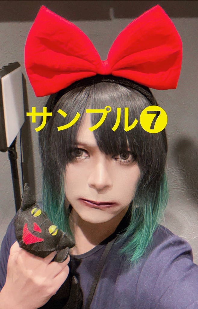 デジチェキ10/17コスモキキ⑦