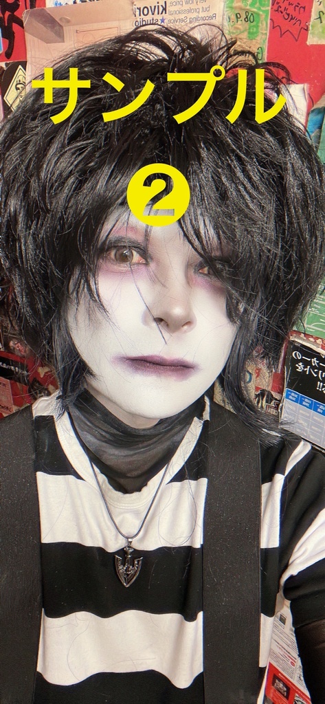 デジチェキ10/27シザーハンズ②