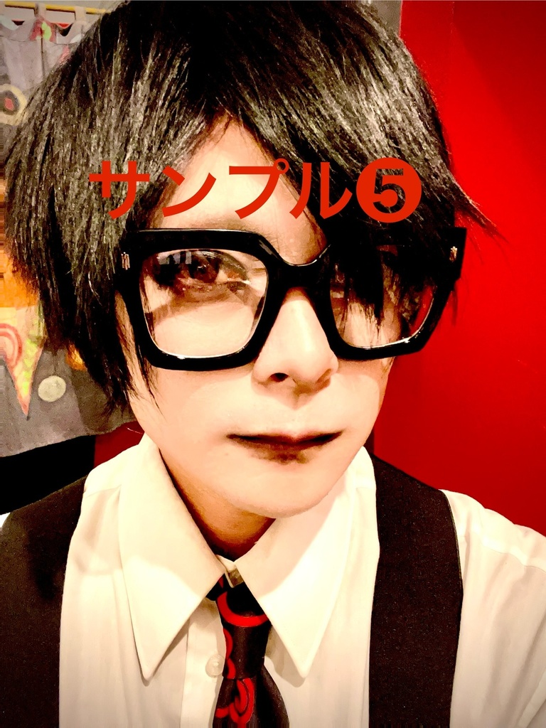 デジチェキ11/14 魁！コスモ塾⑤