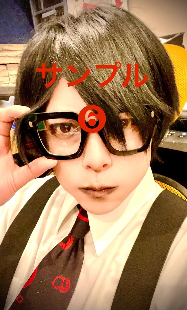 デジチェキ11/14 魁！コスモ塾⑥