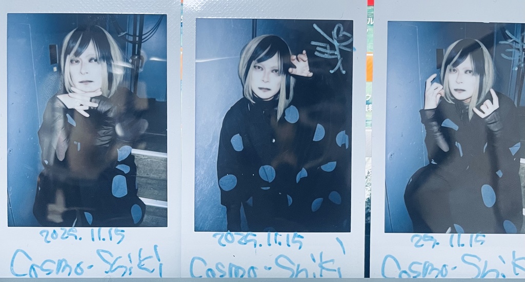 Cosmo-チェキ11/15濱書房