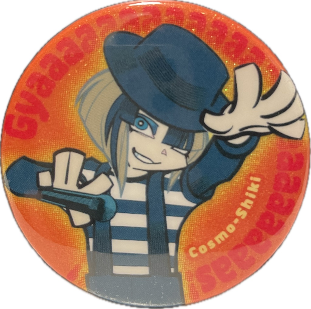 Cosmoキラキラ缶バッヂ オレンジ