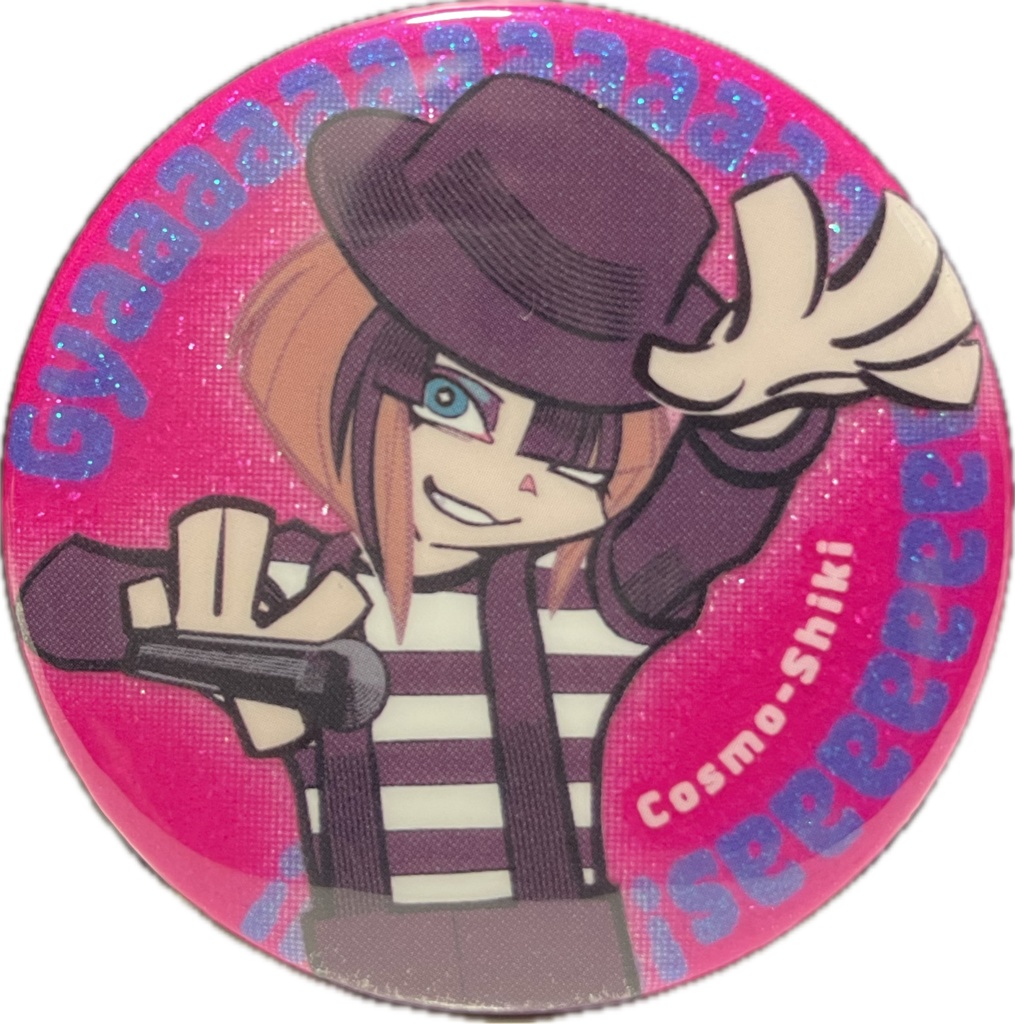 Cosmoキラキラ缶バッジ ピンク