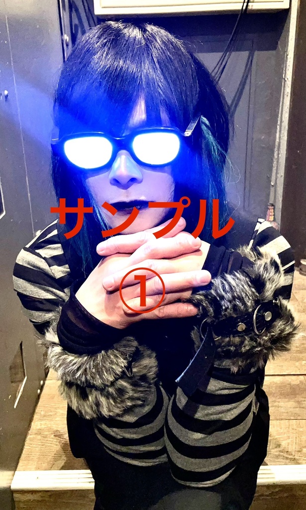 デジチェキ1/28歌声サロン①ピカリンメガネ