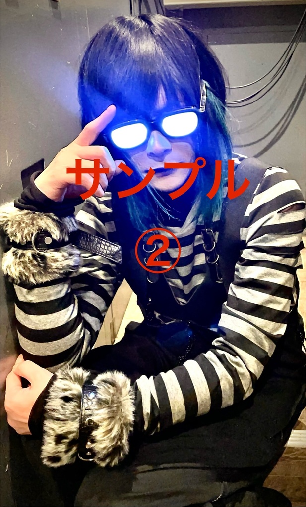 デジチェキ1/28歌声サロン②ピカリン2号