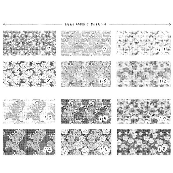 クラシック ファブリック風 花柄トーンセット(Clip/PNG)