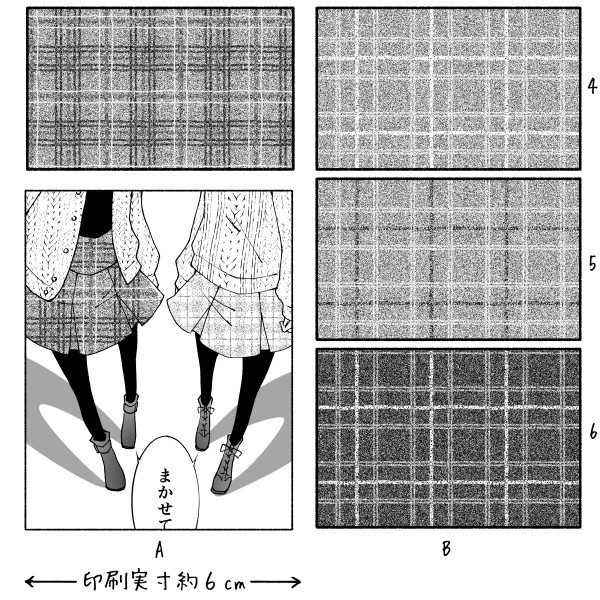 やわらかチェック柄セット(Clip/PNG)