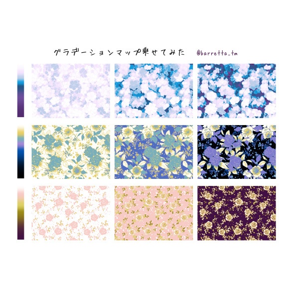 グレー&手描き線花柄トーンセット+おまけ(Clip/PNG)