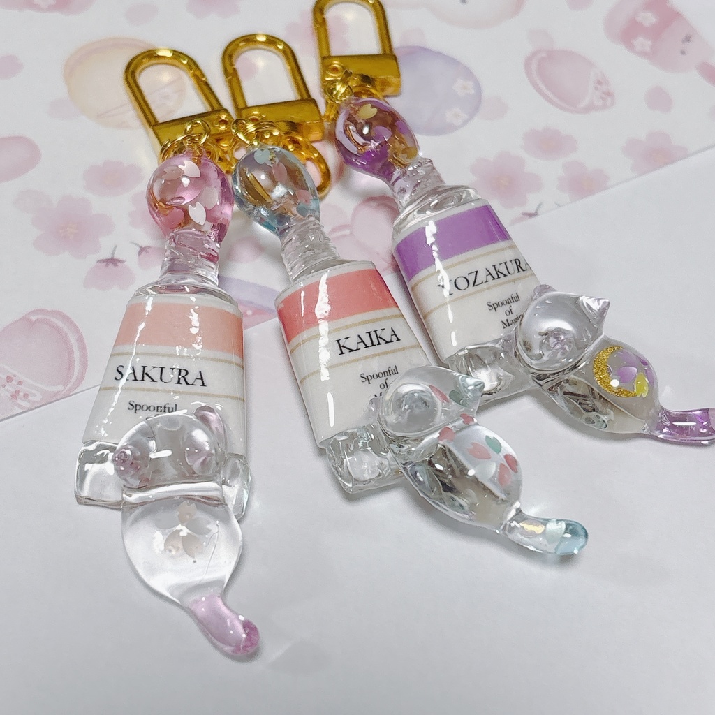 【春限定】いたずらにゃんこのキーホルダー【🌸さくら限定ver.】