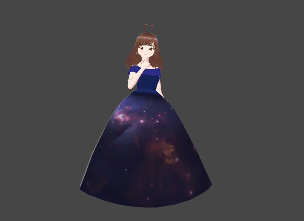 Galaxy Ballgown