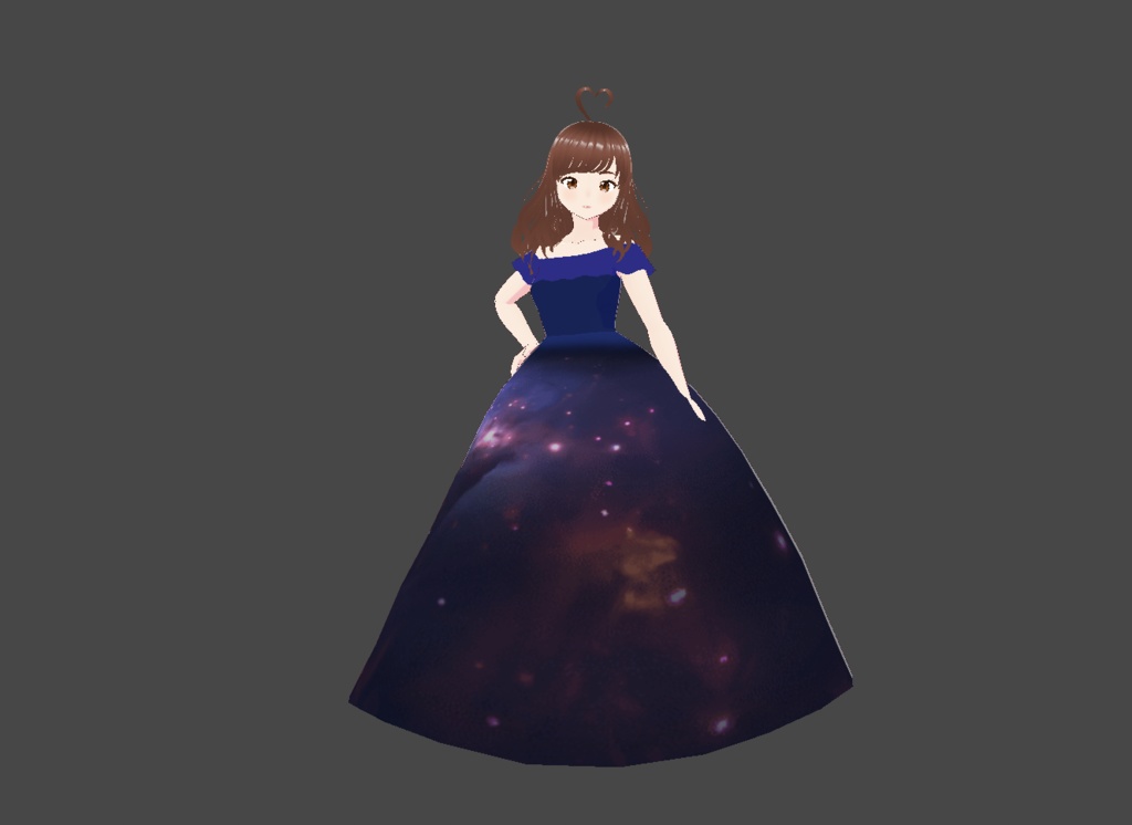 Galaxy Ballgown