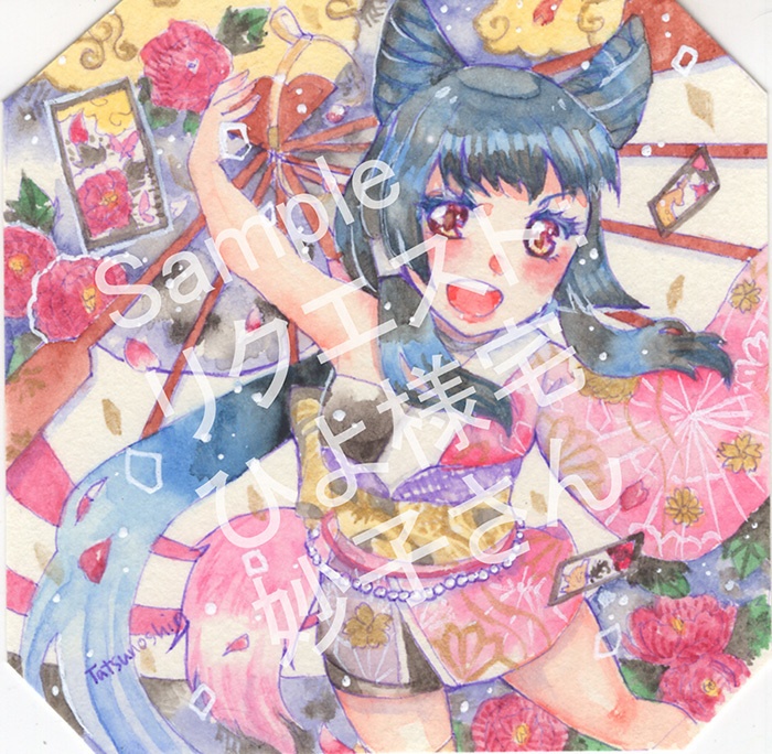 水彩原画額リクエスト