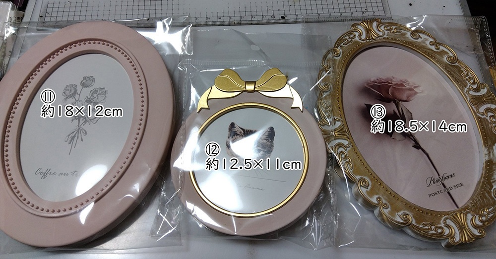 水彩原画額リクエスト