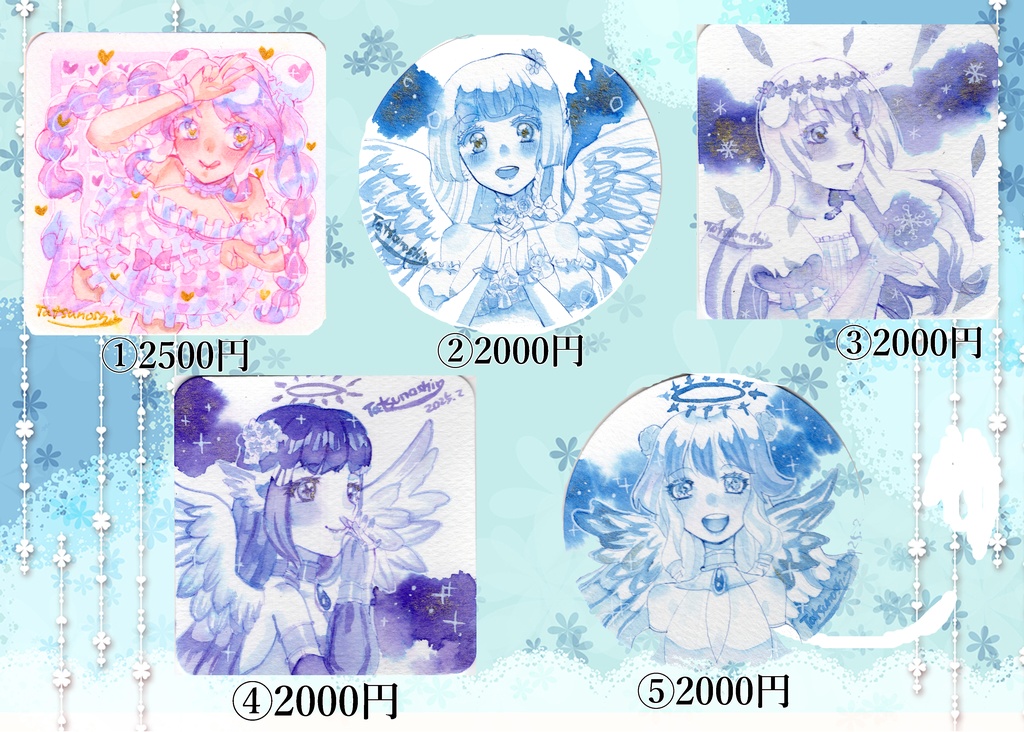 【値下げ】水彩原画色々