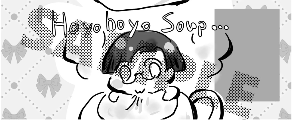 【エアコミティア154新刊】一次創作アンソロジー~箱庭ライブラリィ~