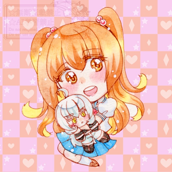 【予約】チェイメモッ!2巻【創作】
