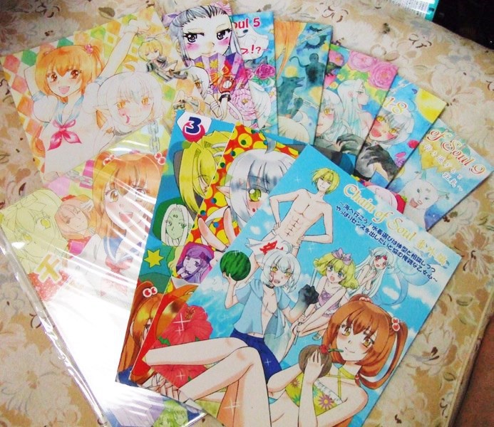 チェイソル漫画まるごとセット&全部乗せセット