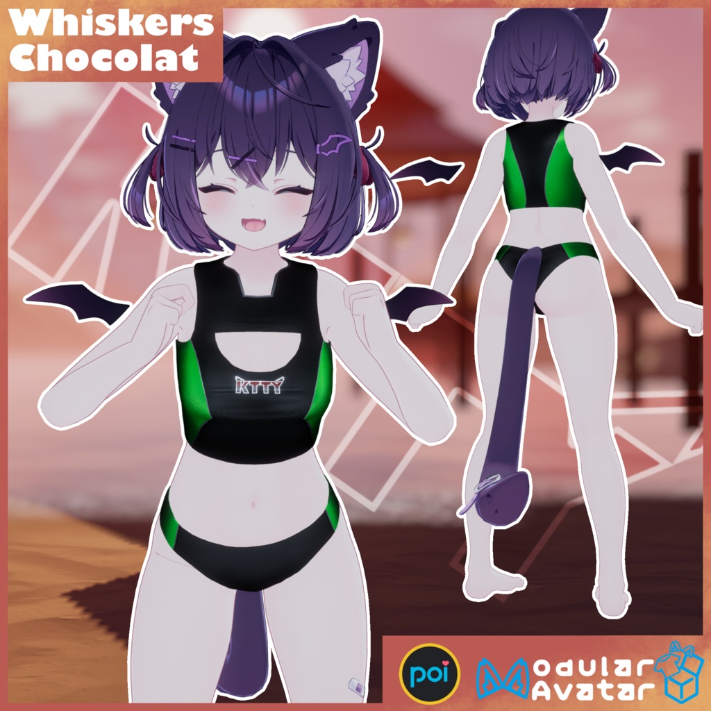 Whiskers Swimsuit 【VRChat】