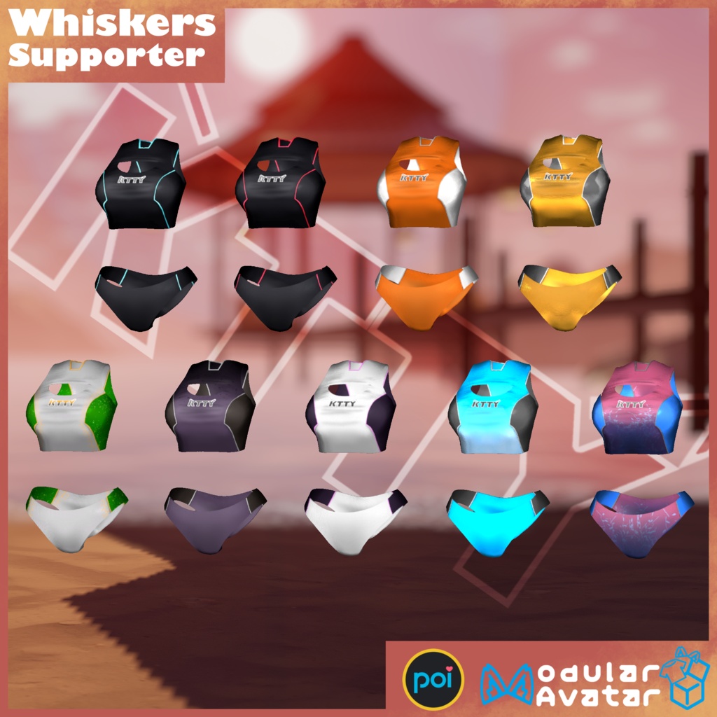 Whiskers Swimsuit 【VRChat】
