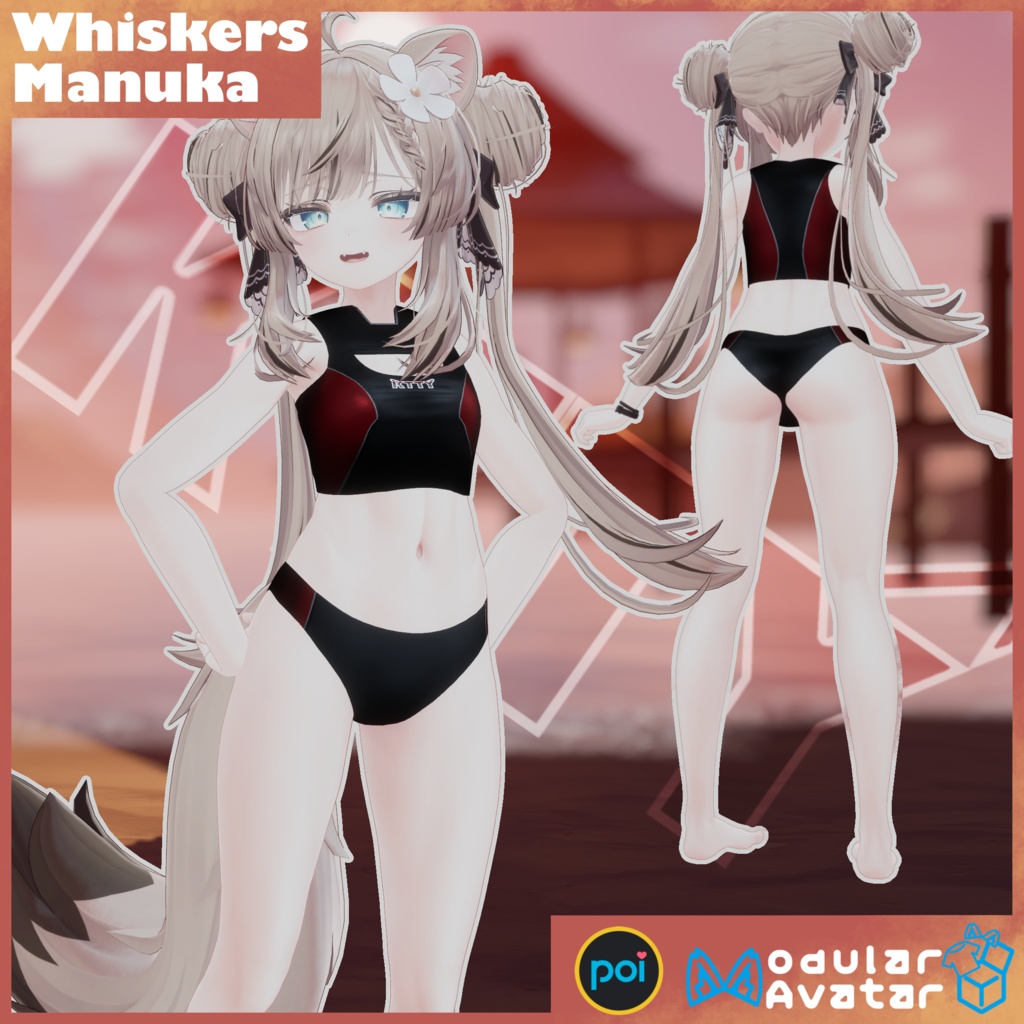 Whiskers Swimsuit 【VRChat】