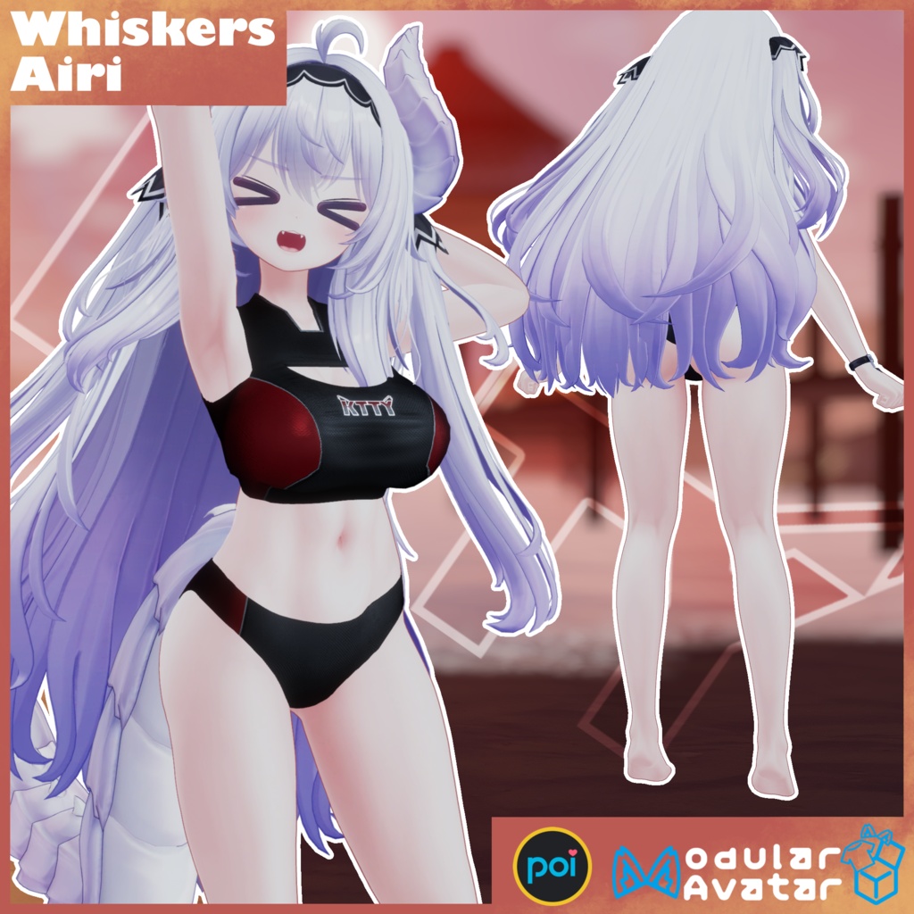 Whiskers Swimsuit 【VRChat】