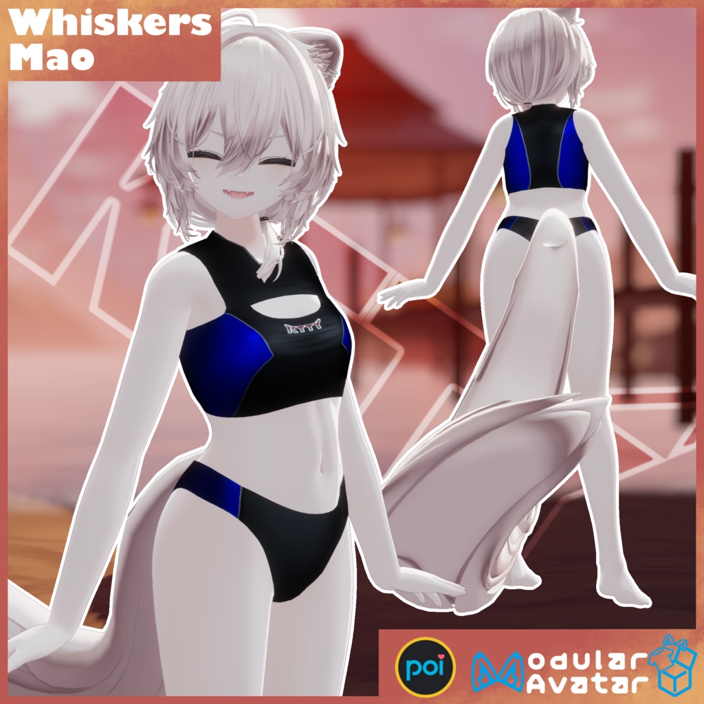Whiskers Swimsuit 【VRChat】