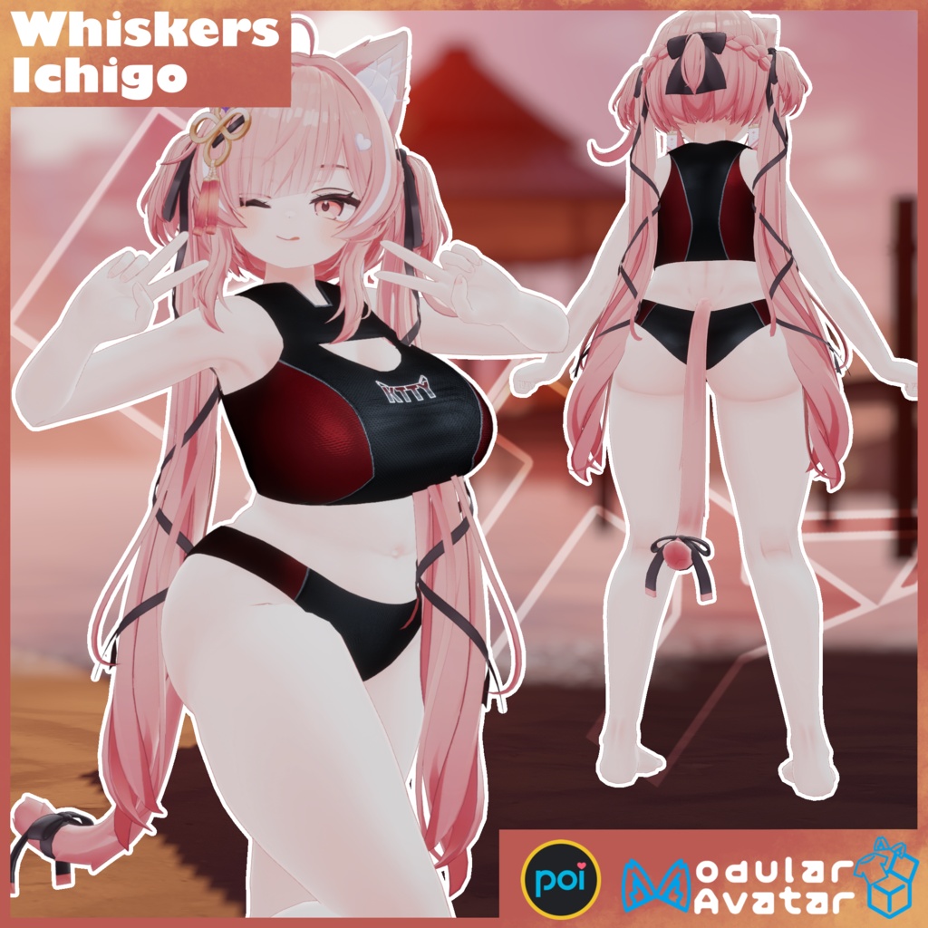 Whiskers Swimsuit 【VRChat】