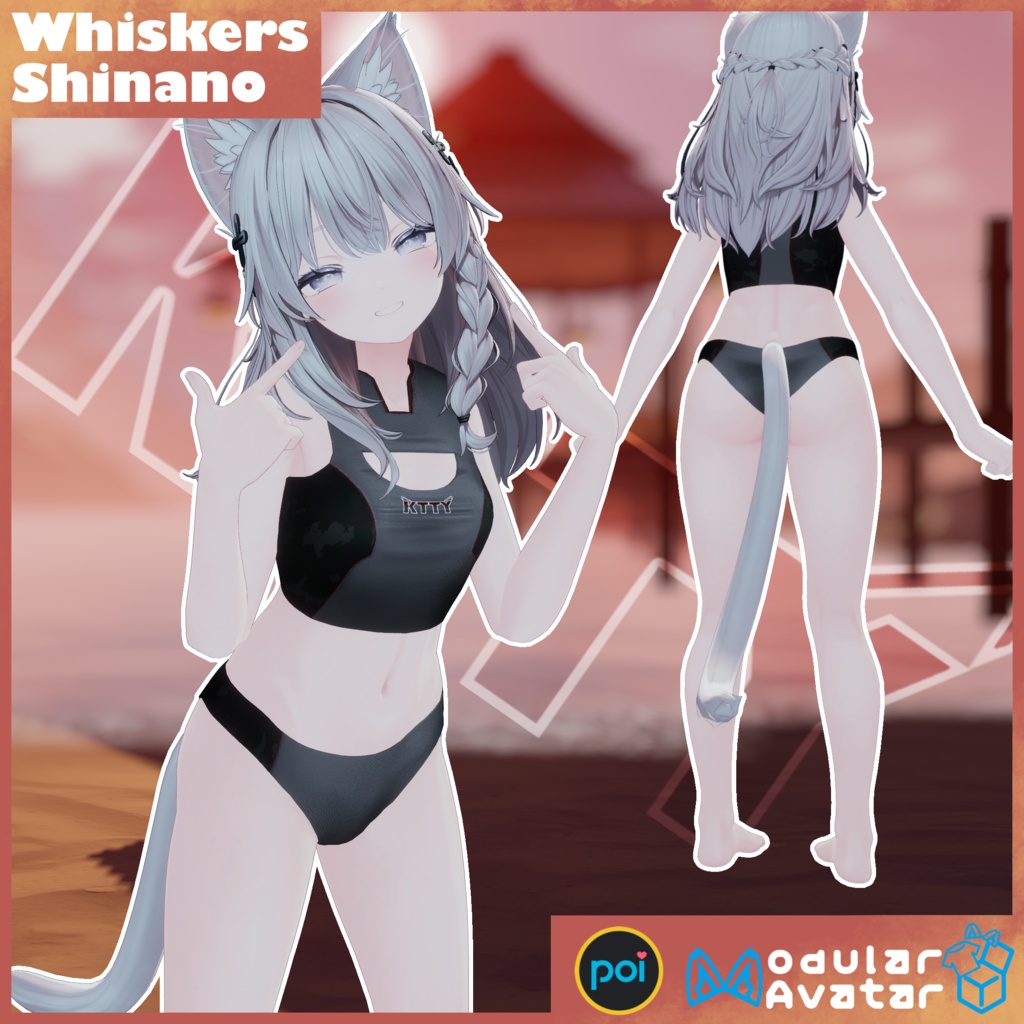 Whiskers Swimsuit 【VRChat】