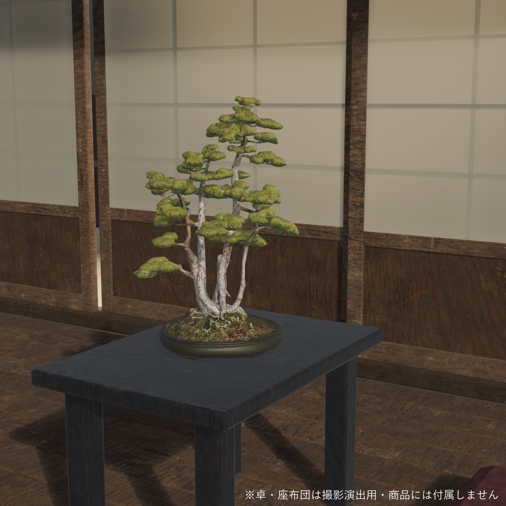 盆栽 五葉松 叢雲|VRChat向け和風3D置物・インテリア【ワールド装飾】