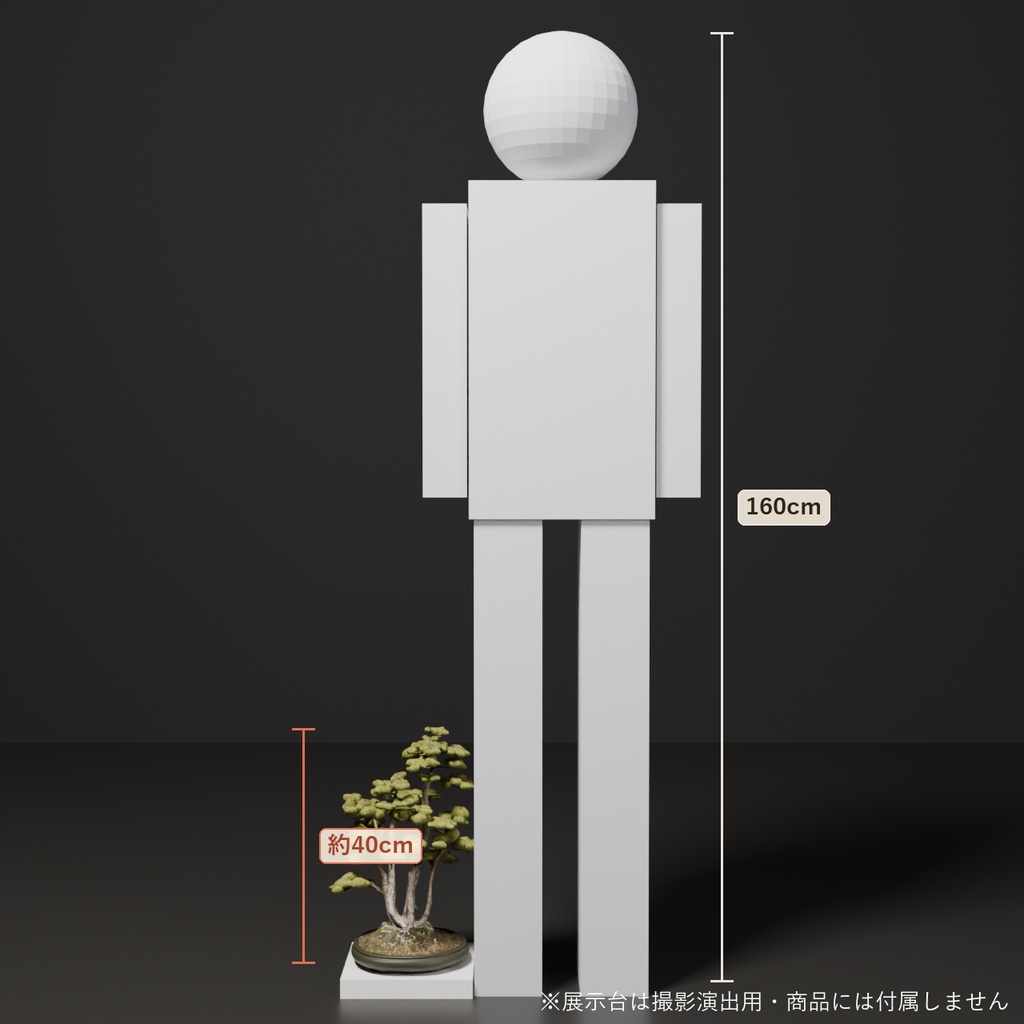 盆栽 五葉松 叢雲|VRChat向け和風3D置物・インテリア【ワールド装飾】